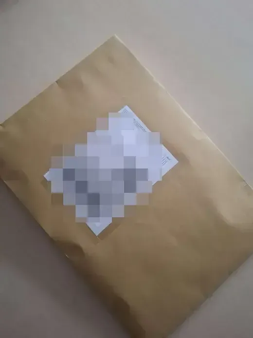 Versicherter DHL Versand Schneiderei Reparatur.